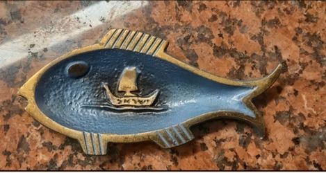 Vintage Brass & Blue Enamel Fish Tray or Trinket- Made in Israel - Judaica Art
​
​Up for sale is a beautiful vintage small decorative tray or trinket 