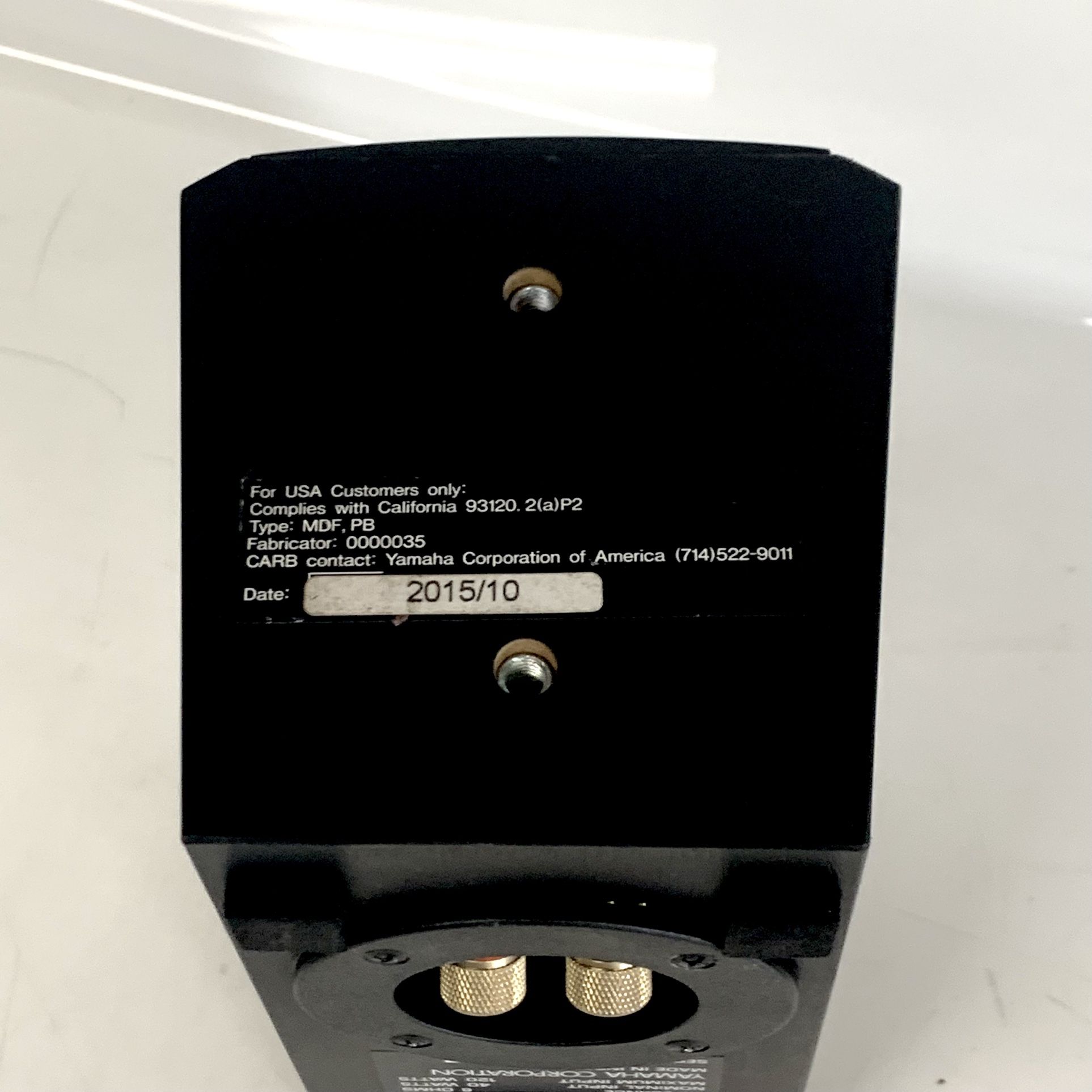 Yamaha NS B310 Speaker