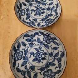 Vintage Japanese Bowl
