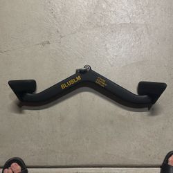 Bluslm Lat Pulldown Cable Attachment