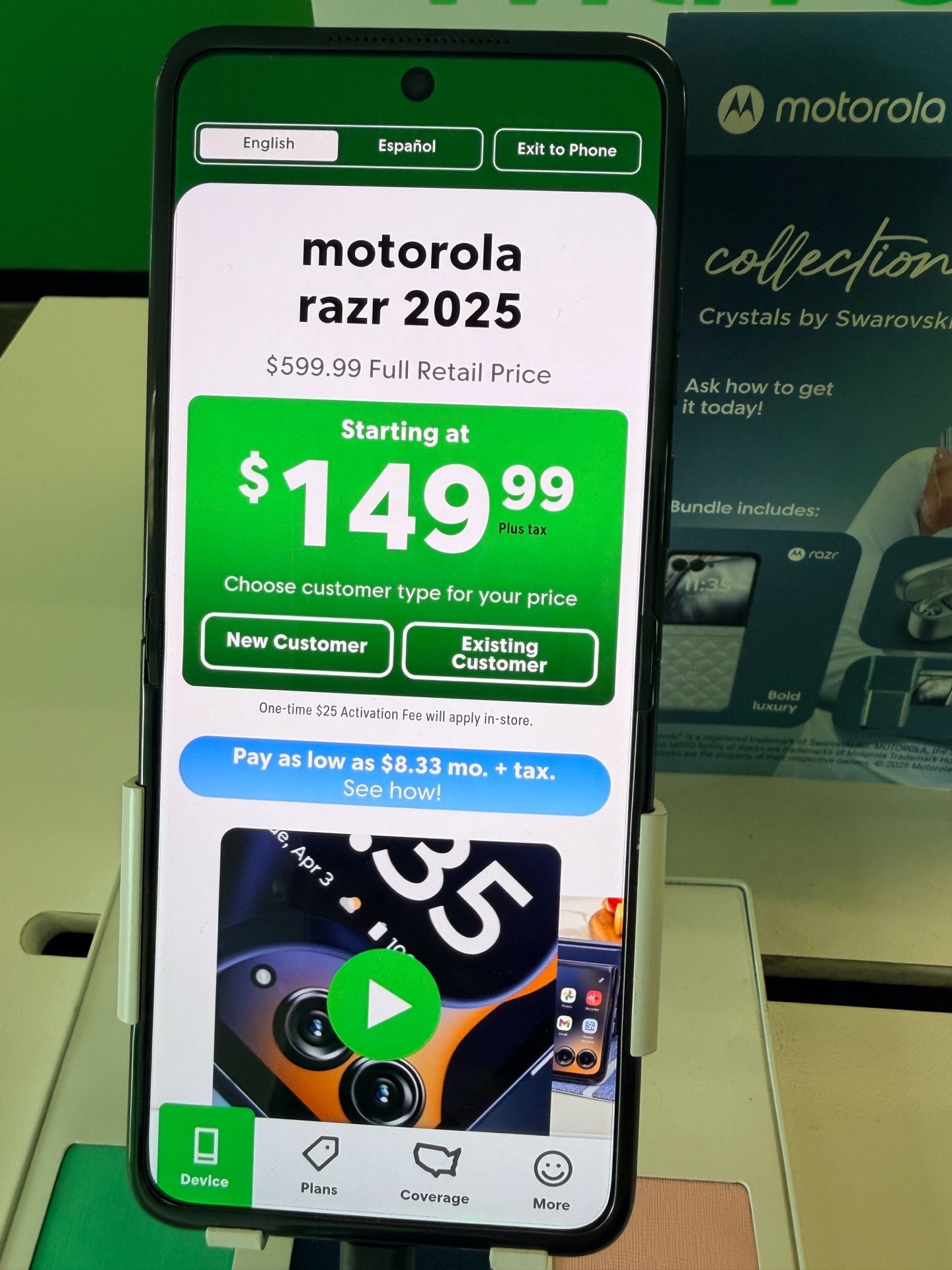 Motorola razer!