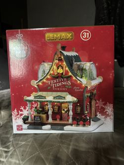 Christmas decoration