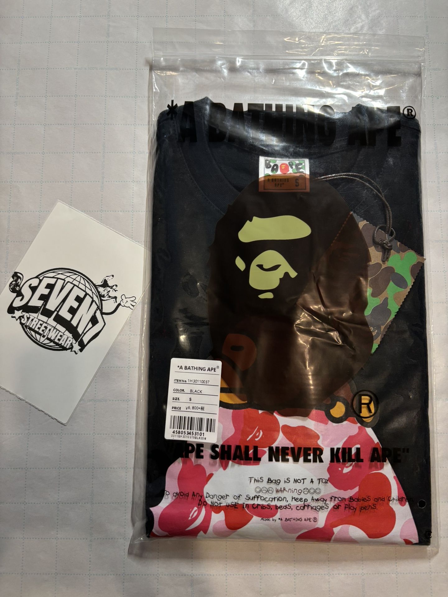 Bape X Milo
