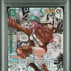 2025 One Piece OP12 JP Manga Alternate Art #118 Jewelry Bonney PSA 10 GEM MINT