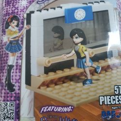 Best Lock Building Block Set-FairyTale High Ballet W/ Teen snow white-57 Piece's. Box is not in good shape.