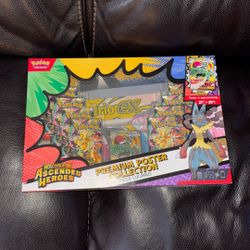 Ascended Heroes Premium Poster Collection