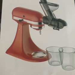 Juicer