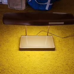 Desk lamp