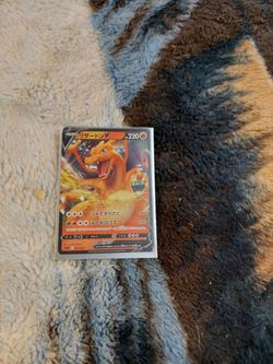 Japanese charizard card