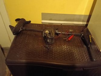 Trolling motor