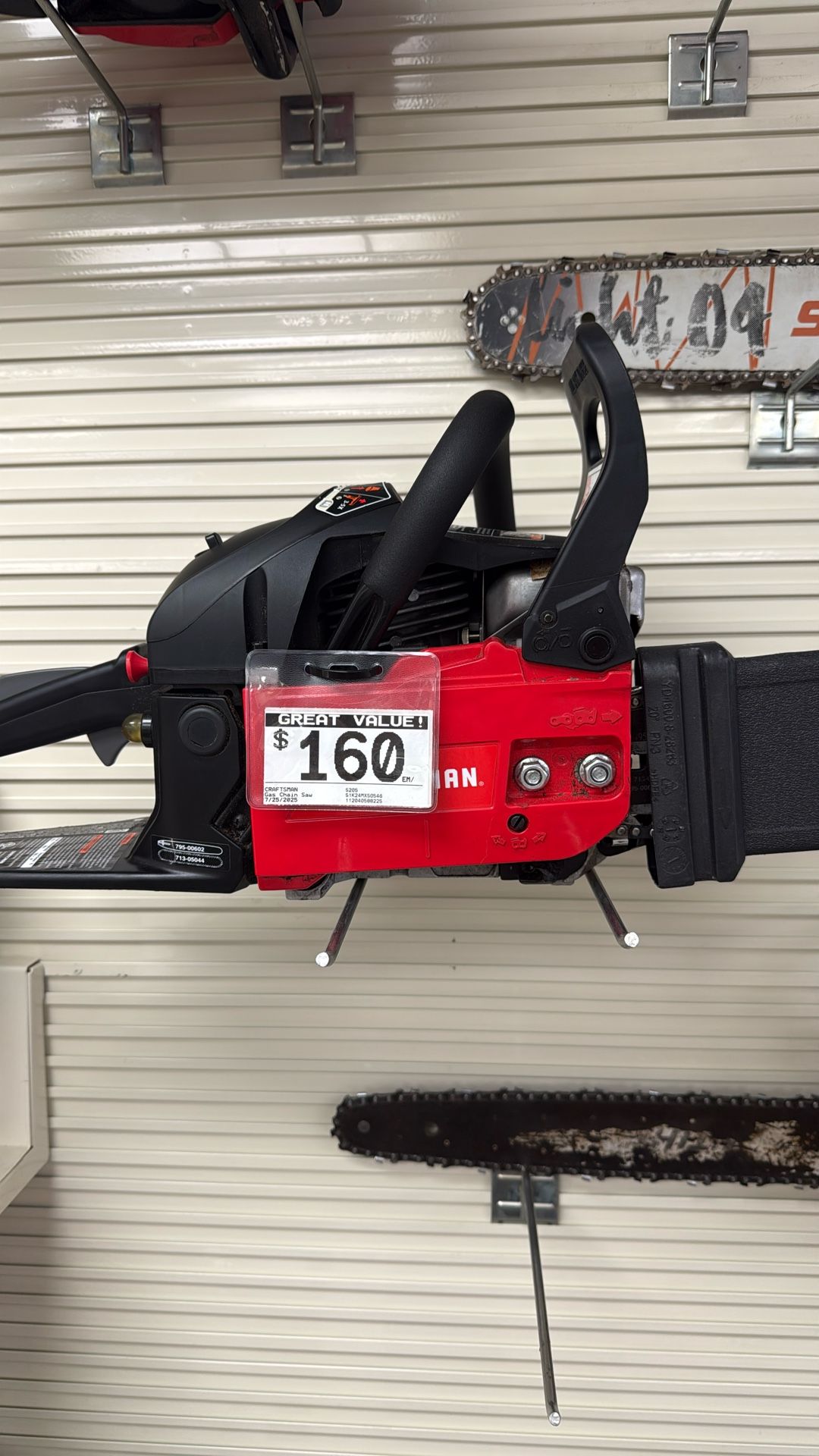Craftsman S205