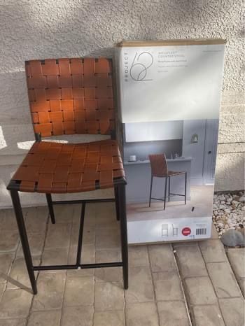 Wellfleet Woven Leather Metal Base Counter Height Barstool Brown - Project 62â„¢