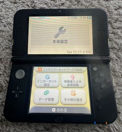 New Nintendo 3ds ll