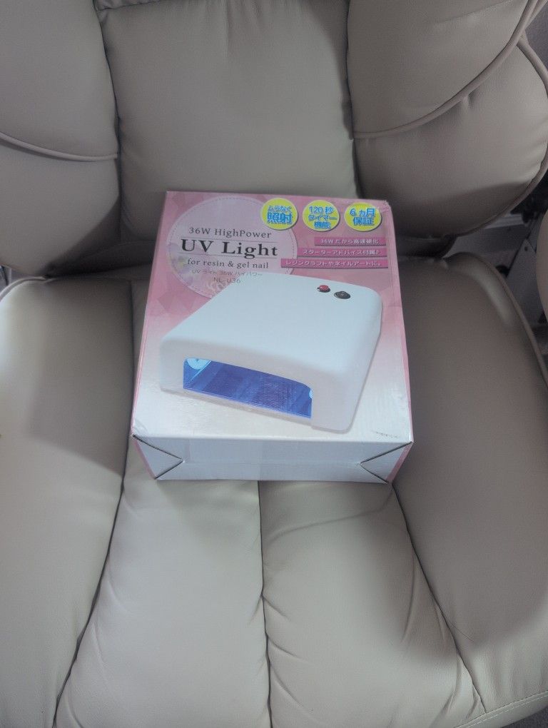 36W UV Light