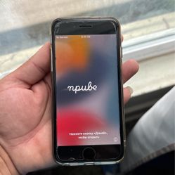 iPhone 7