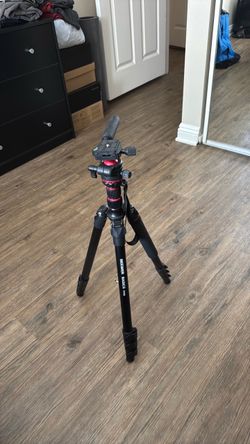 Neewer Tripod