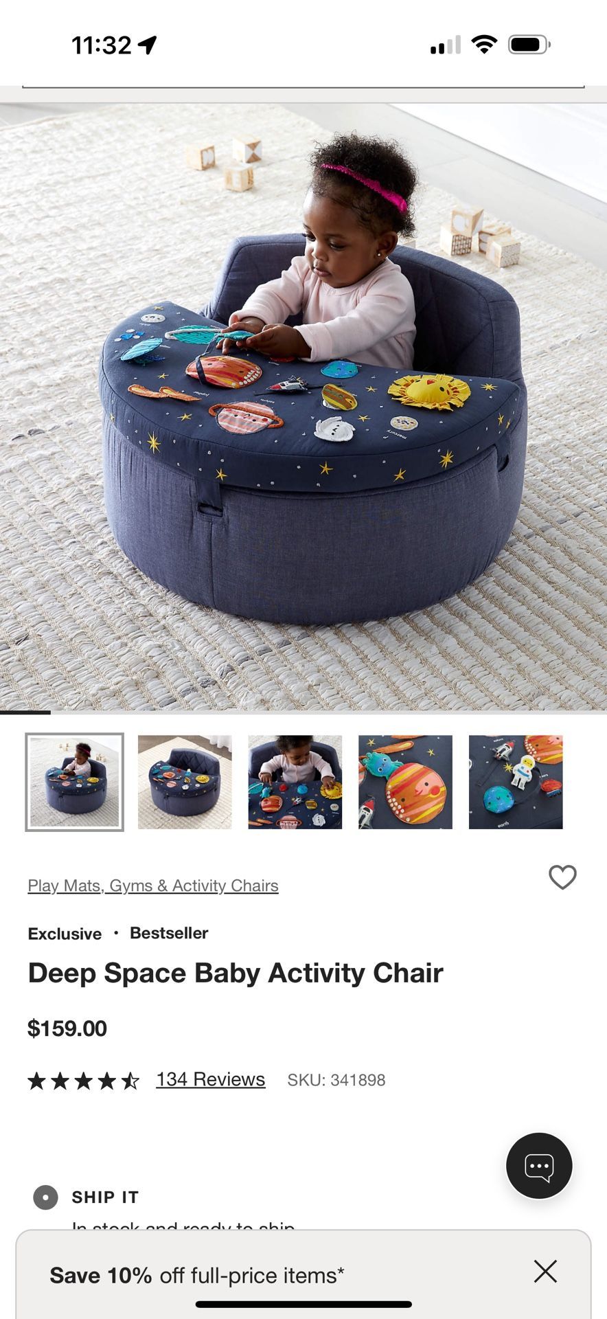 Deep Space Baby Activity Chair Crate & Kids Crate & Barrel