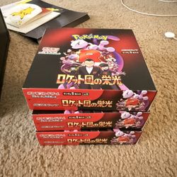 Pokemon Glory Of Team Rocket Japanese Booster Boxes.