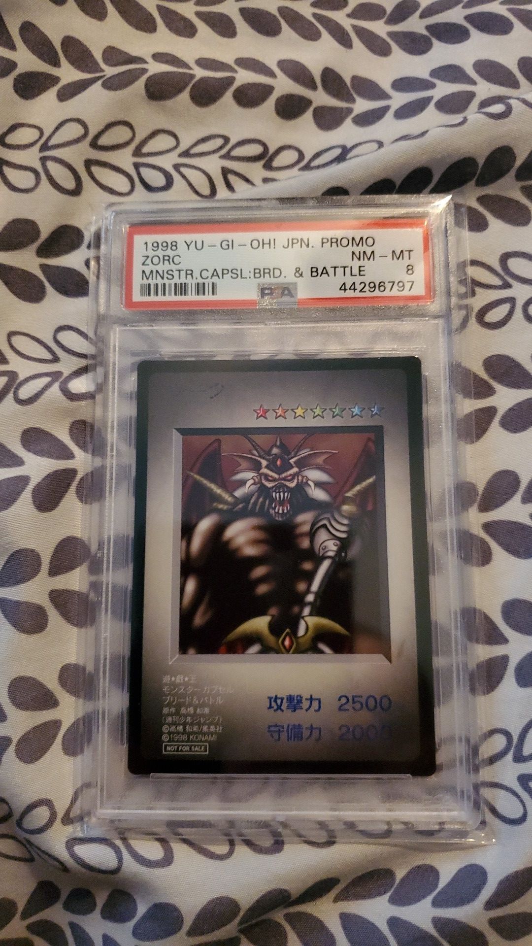 yugioh japanese promo cards Yu-Gi-Oh yugioh Magician of Black Chaos Initial Ultra Tokyo Dome Promo