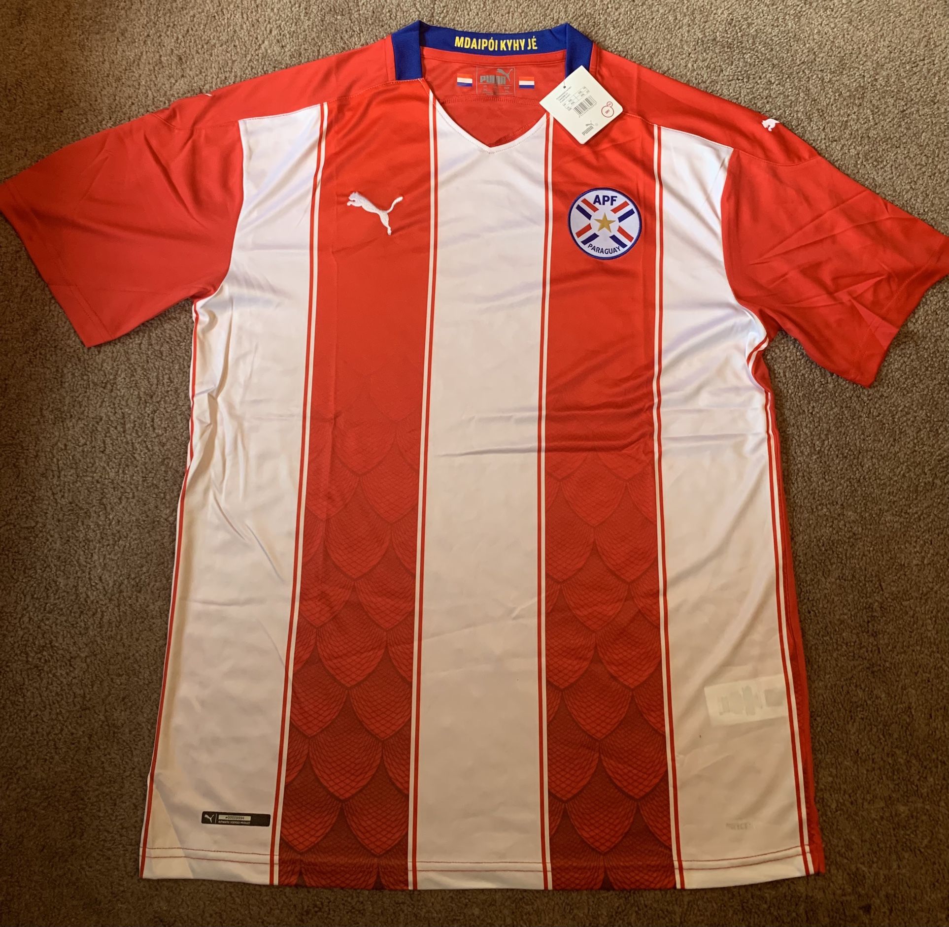 Puma 2021 Paraguay Home Soccer Jersey XXL Futbol Camiseta Red White Stripe NWT