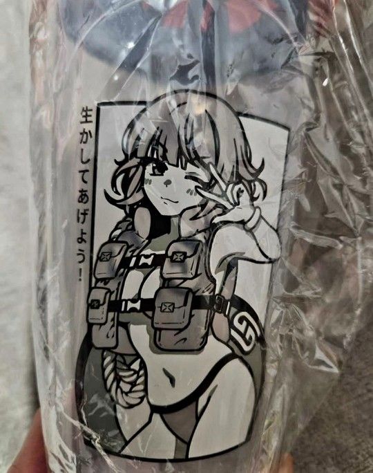 GamerSupps Waifu Shaker Cup