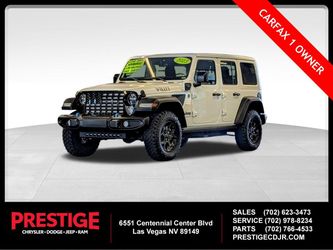 2023 Jeep Wrangler 4xe