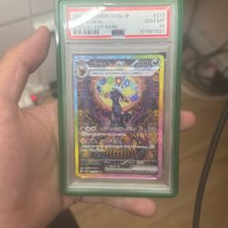 Umbreon Ex Terastal Festival PSA10 SaR