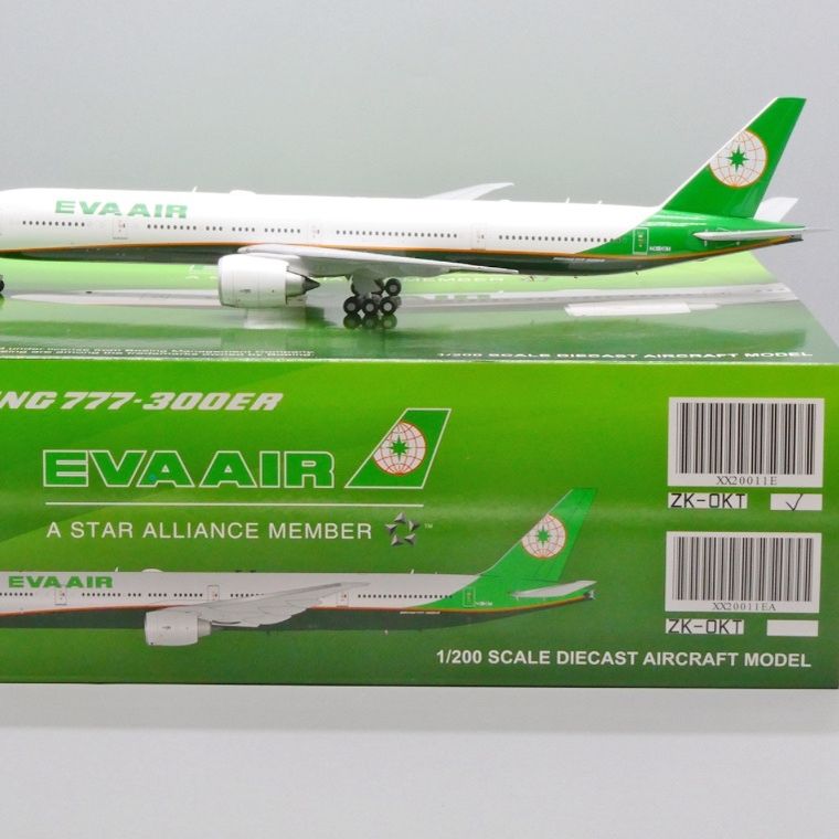 JC Wings 1:200 EVA Air B777-300ER XX20011E ZK-OKT, Advanced Engine