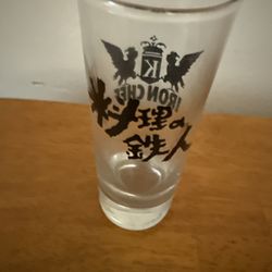 Iron Chef Japan Shot Glasses (Set of 4) Clear Glass