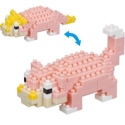 nanoblock - Pokémon - Slowpoke, Pokémon Series Building Kit