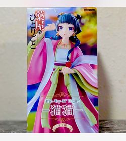 Maomao Trio-Try-iT Figure – Apothecary Diaries