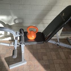 Gym bench
