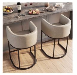 2 Faux Leather Gray/Beige Stool Chairs