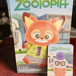 Disney Zootopia  Confirmed Bag Is Sealed 