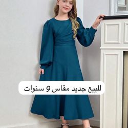 Girl Dress 9 St