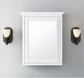 Home Decorators Fremont MD-M2130 24x30 White Mirrored Medicine Cabinet