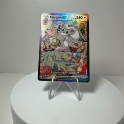 Cinccino ex Full Art Pokémon Card 119/086