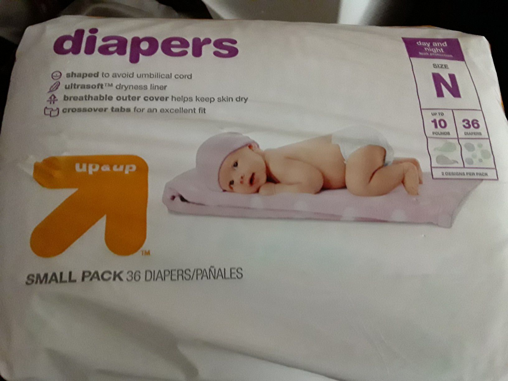 Diapers 1 pack size N