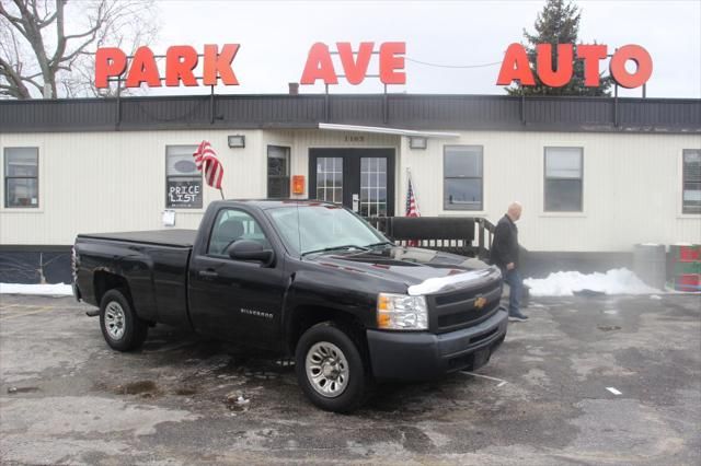 2013 Chevrolet Silverado 1500