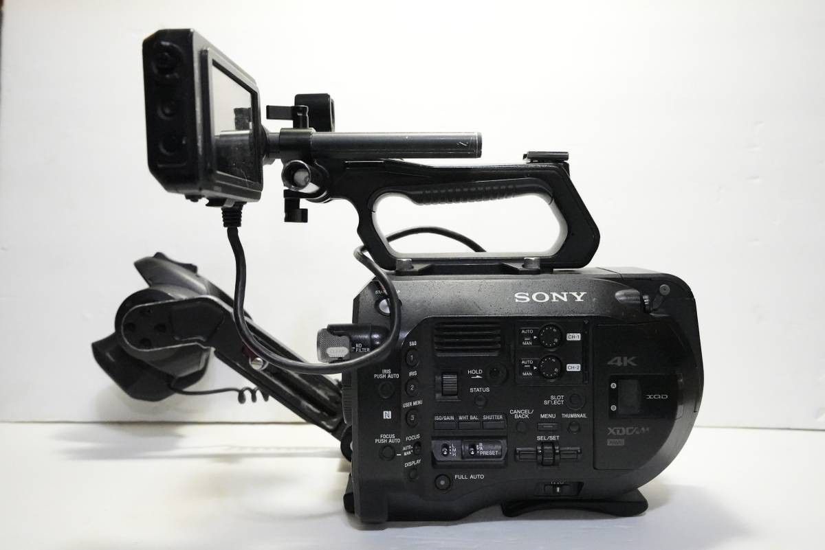 Sony FS7 (With Spare Parts Body)