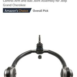 Control Arm 