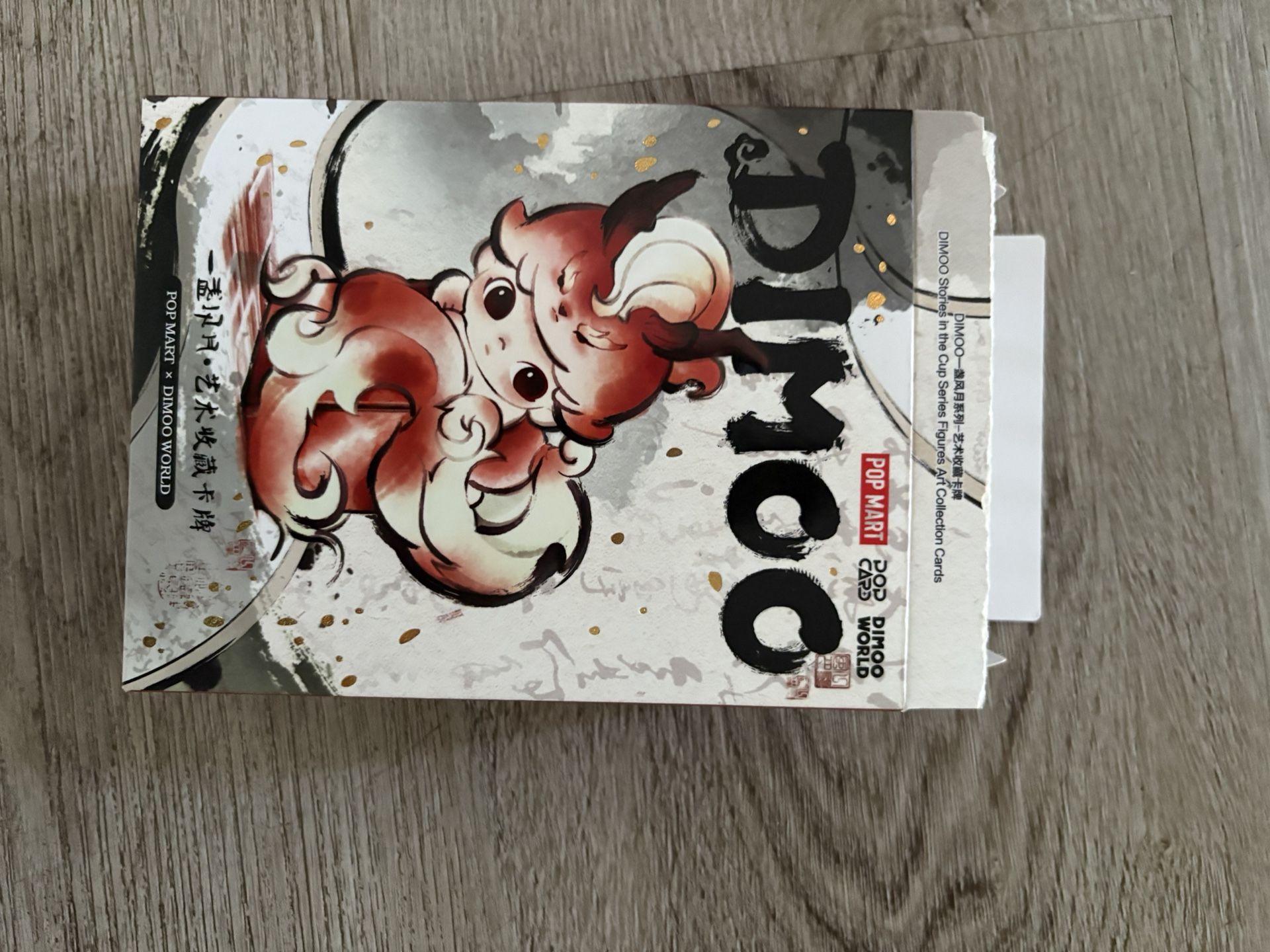 Secret Dimoo Cup Art Drunkenness 100% Authentic 