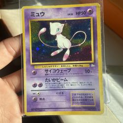 Vintage Mew Card 