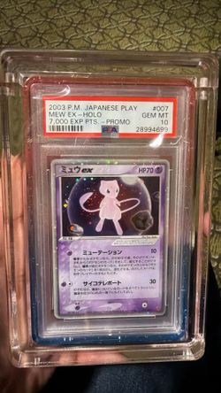 Mew Play Point Promo PSA 10 EPIC TAIL SWIRL