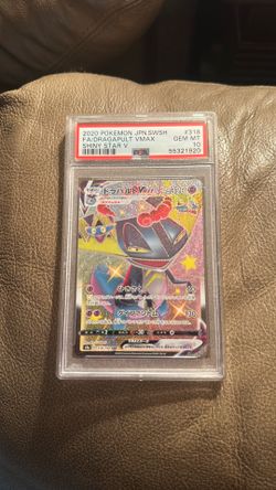 PSA 10 Gem Mint Japanese Dragapult VMAX SSR #318 from Shiny Star V