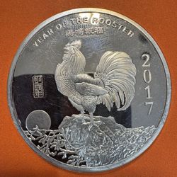 2oz Pure Silver Coin