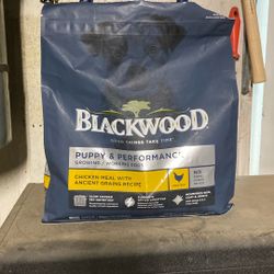 Blackwood puppy food