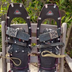 MSR Lightning Axis 30 Snowshoes