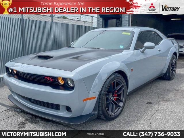 2021 Dodge Challenger