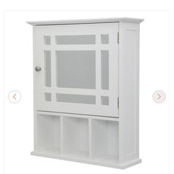Bathroom Storage Cabinet